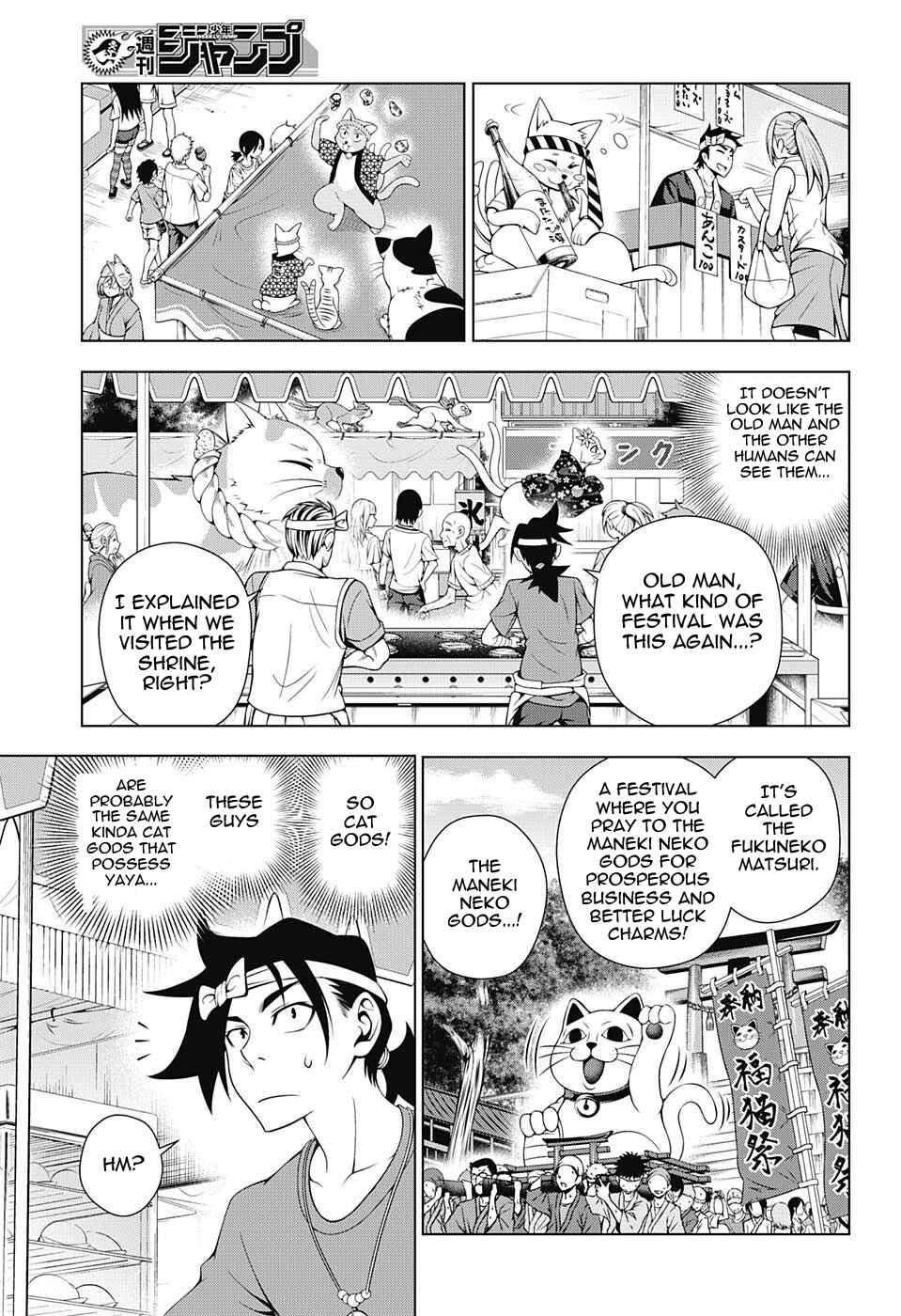 Page 3 Chapter 35 Yuragi-sou no Yuuna-san