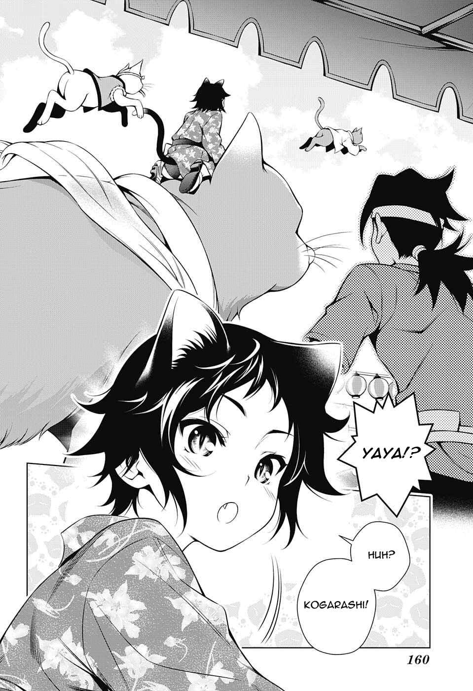 Page 4 Chapter 35 Yuragi-sou no Yuuna-san