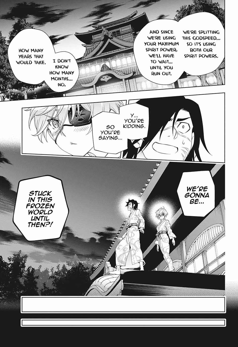 Page 13 Chapter 196 Yuragi-sou no Yuuna-san
