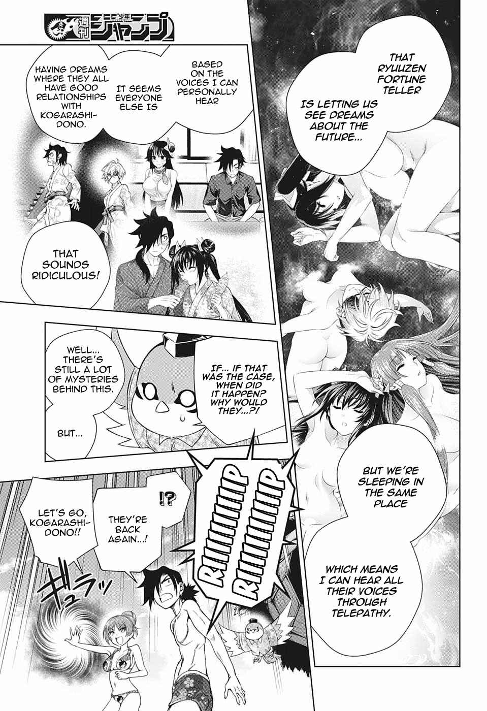 Page 17 Chapter 196 Yuragi-sou no Yuuna-san