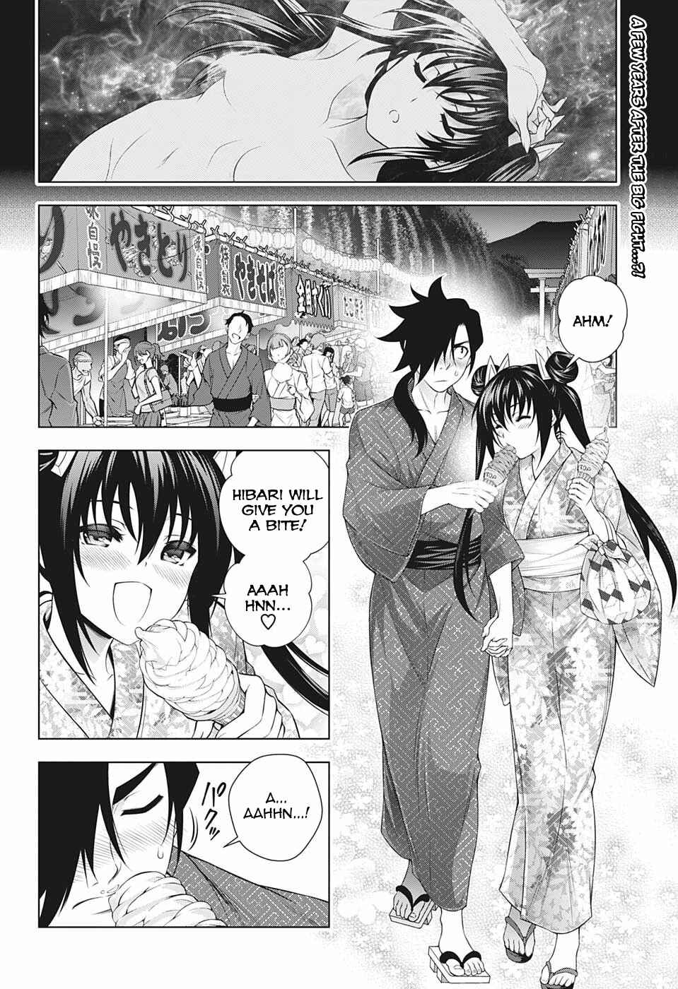 Page 2 Chapter 196 Yuragi-sou no Yuuna-san