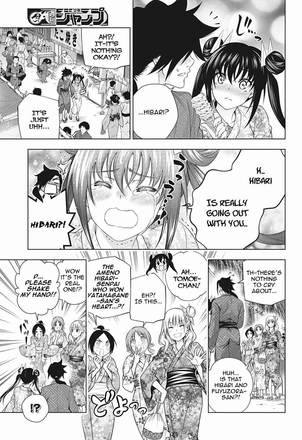 Page 3 Chapter 196 Yuragi-sou no Yuuna-san