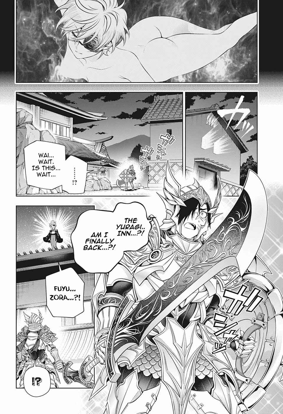 Page 8 Chapter 196 Yuragi-sou no Yuuna-san