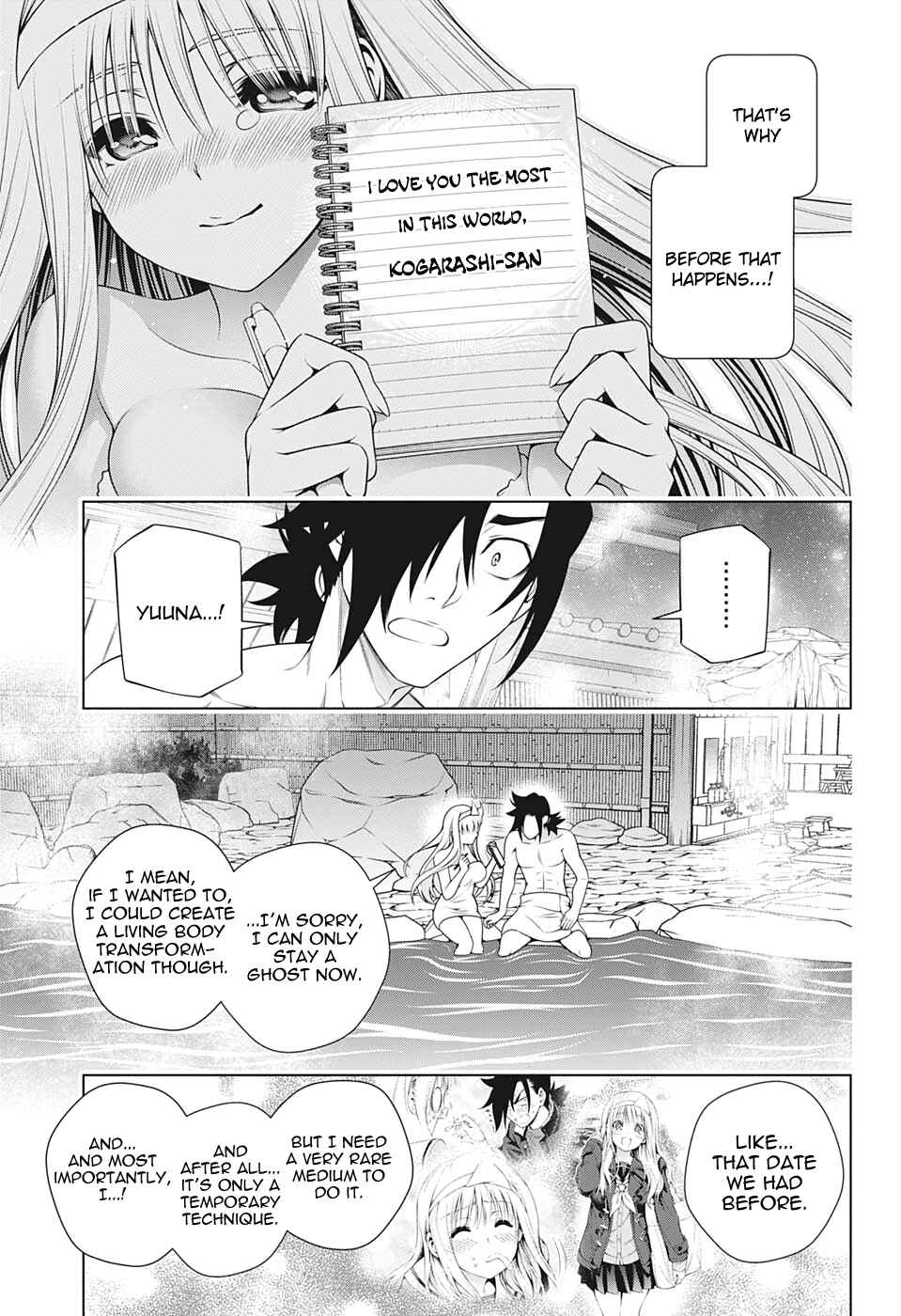 Page 11 Chapter 204 Yuragi-sou no Yuuna-san