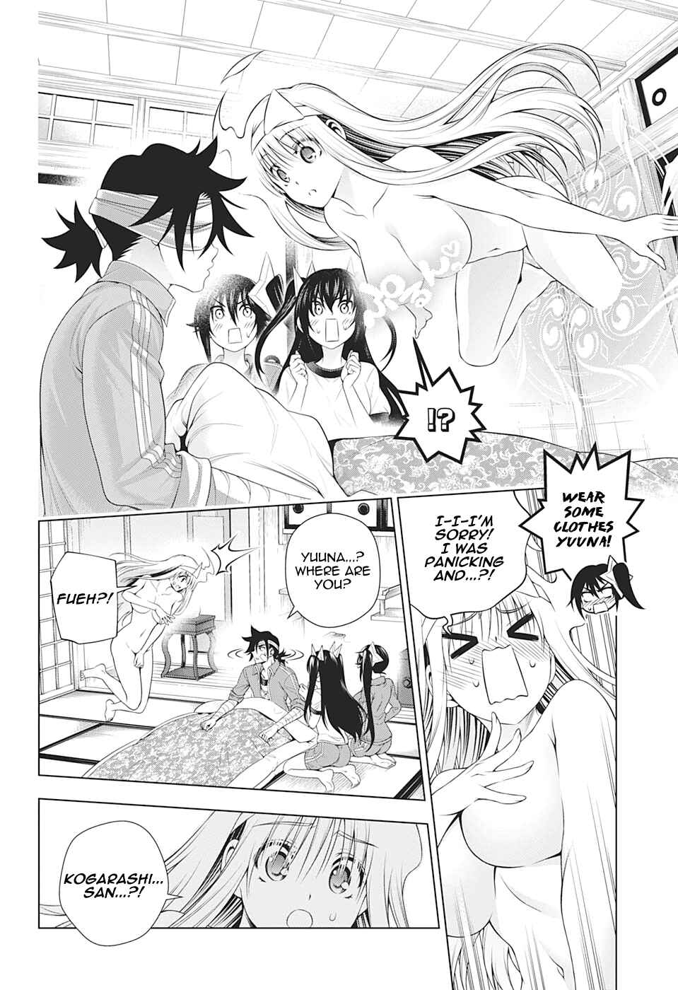 Page 4 Chapter 204 Yuragi-sou no Yuuna-san