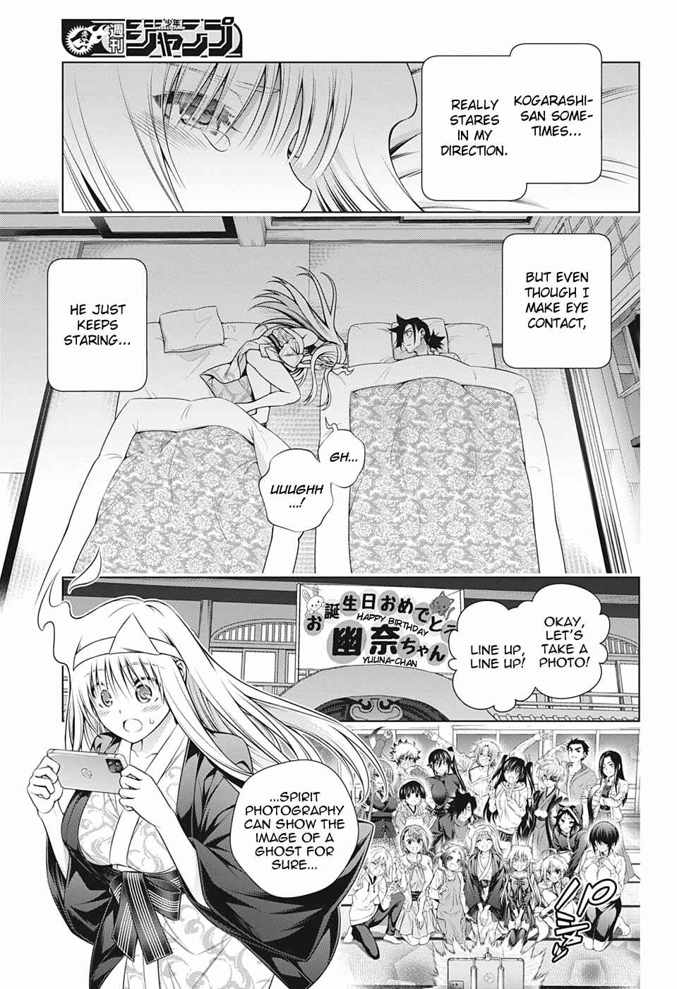 Page 9 Chapter 204 Yuragi-sou no Yuuna-san