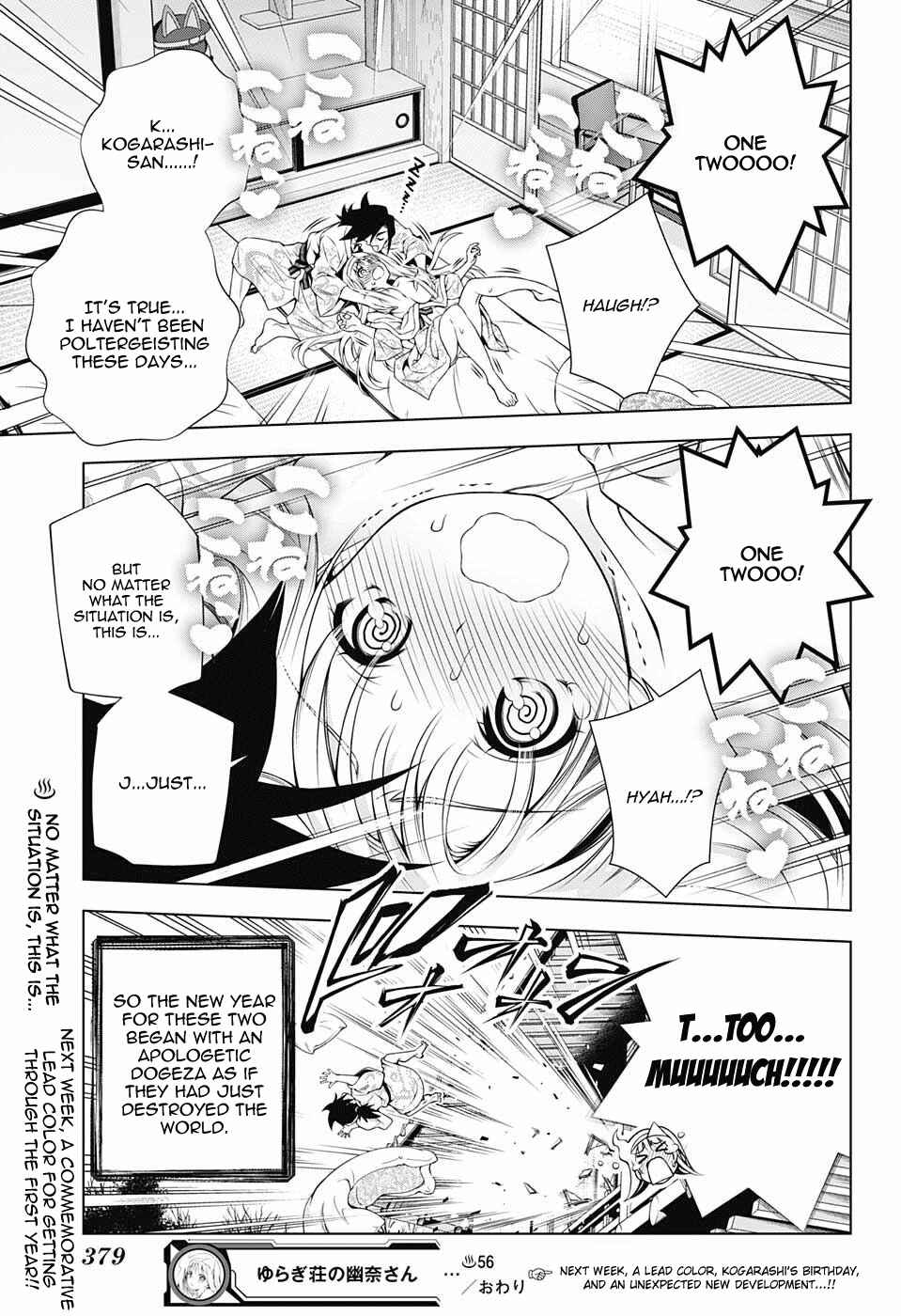 Page 19 Chapter 56 Yuragi-sou no Yuuna-san