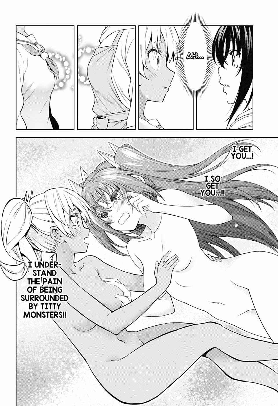 Page 4 Chapter 146.5 Yuragi-sou no Yuuna-san