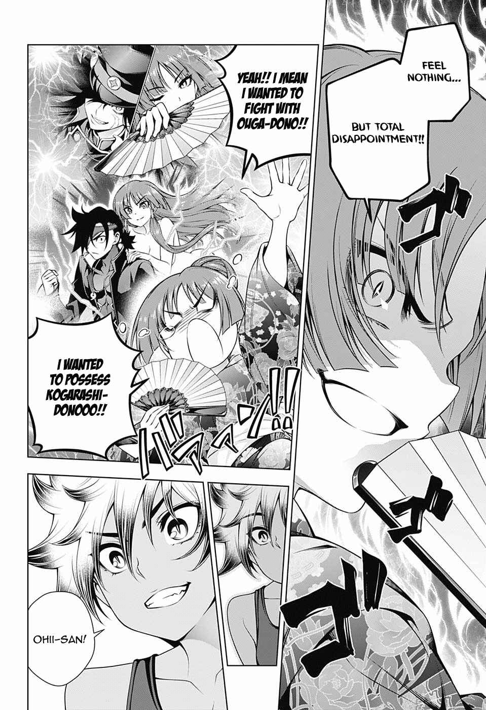 Page 18 Chapter 131 Yuragi-sou no Yuuna-san