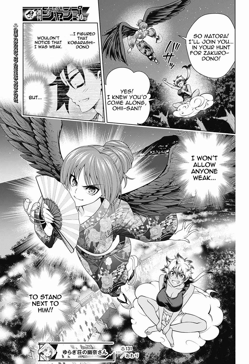 Page 19 Chapter 131 Yuragi-sou no Yuuna-san