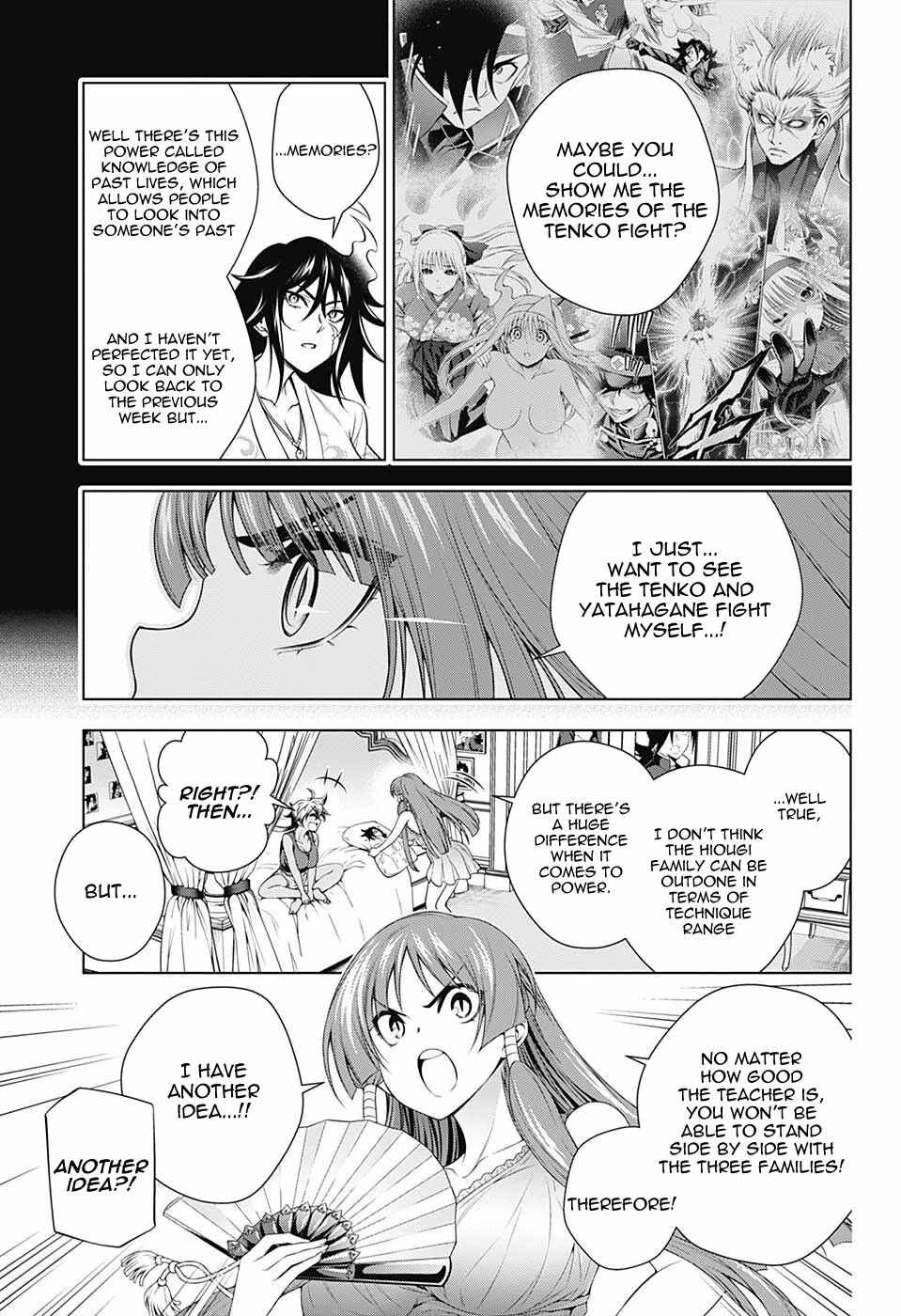 Page 5 Chapter 131 Yuragi-sou no Yuuna-san