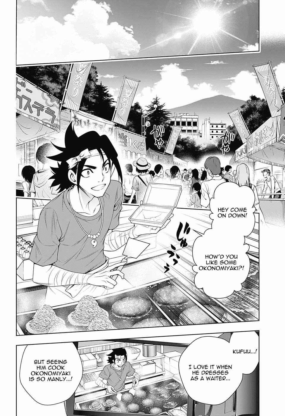 Page 6 Chapter 131 Yuragi-sou no Yuuna-san