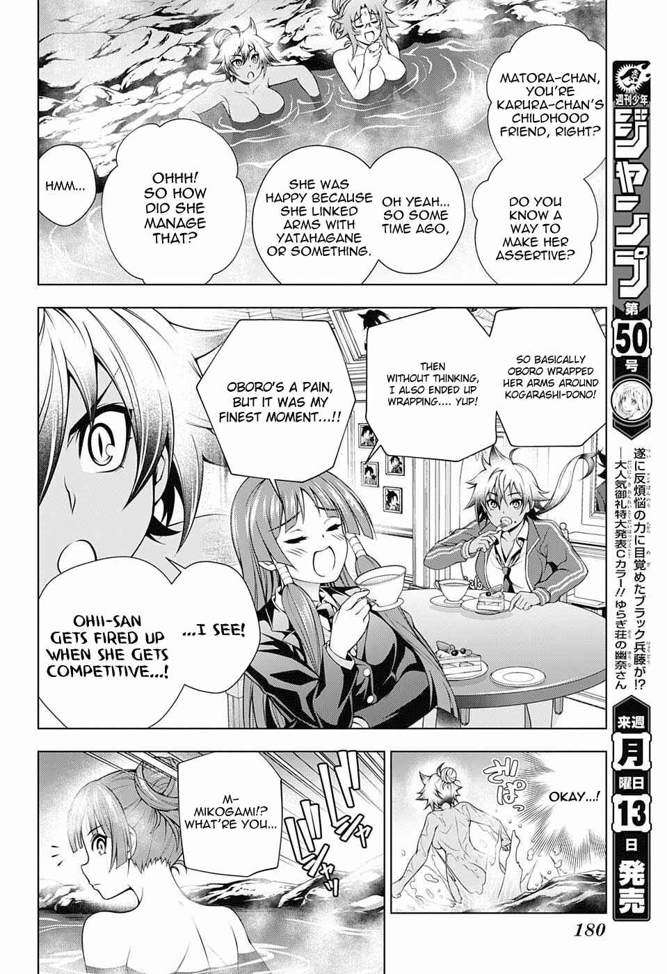 Page 14 Chapter 86 Yuragi-sou no Yuuna-san