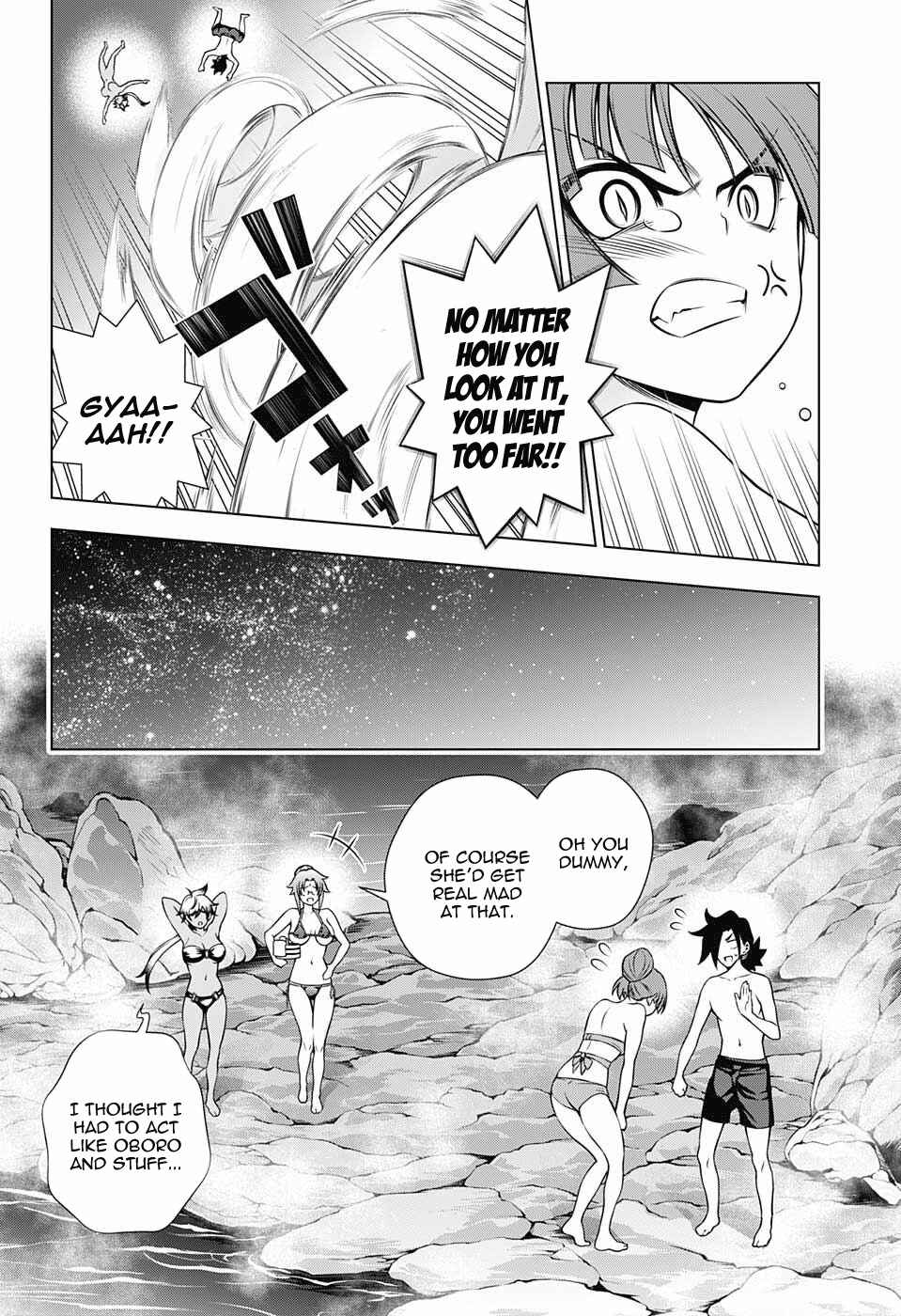 Page 18 Chapter 86 Yuragi-sou no Yuuna-san