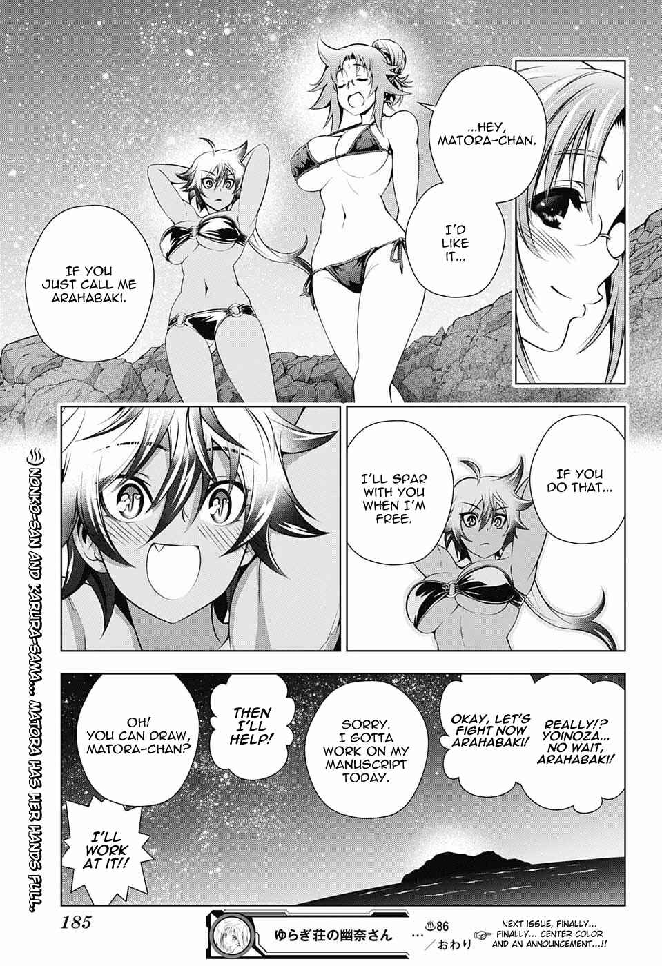 Page 19 Chapter 86 Yuragi-sou no Yuuna-san