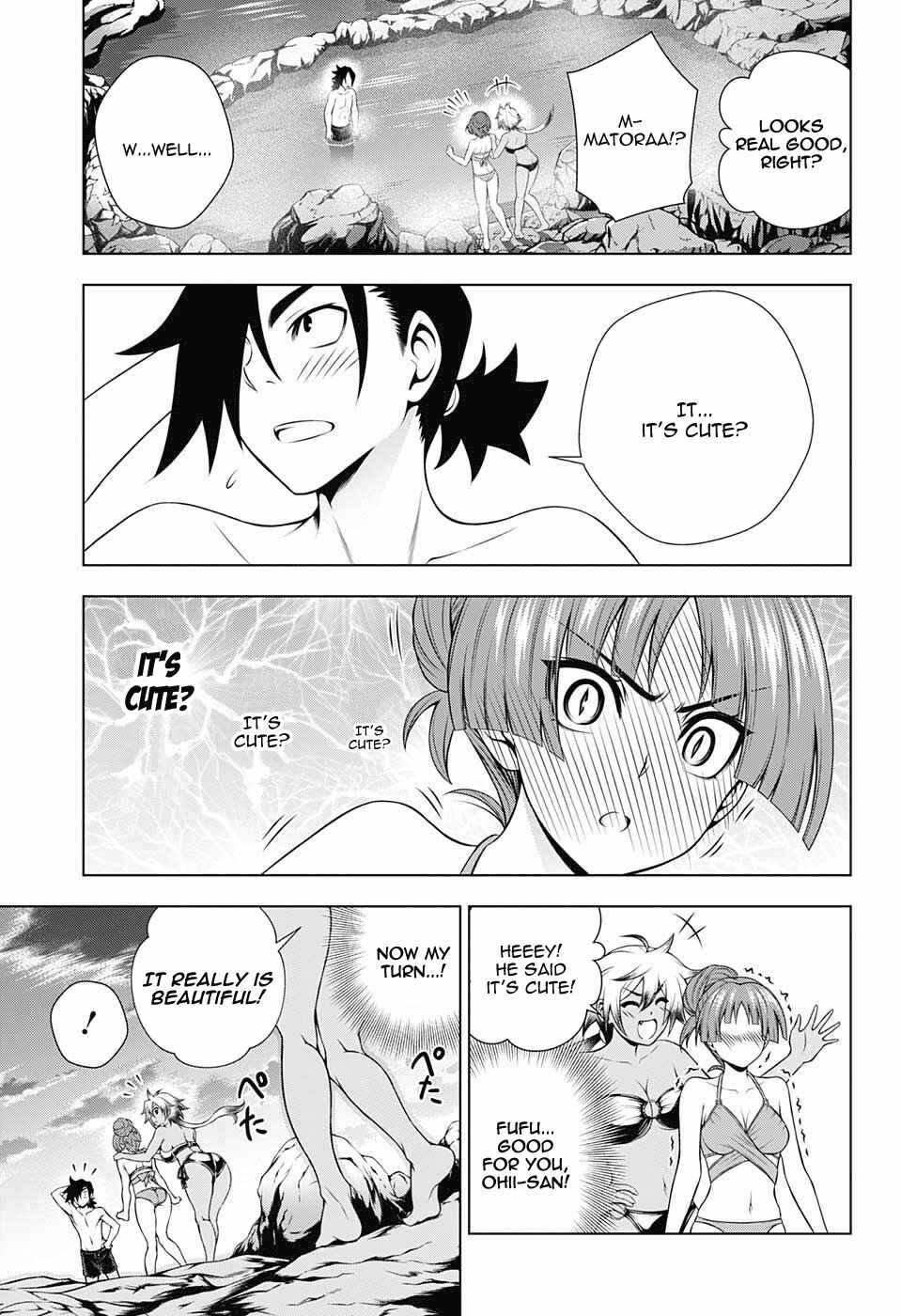 Page 7 Chapter 86 Yuragi-sou no Yuuna-san