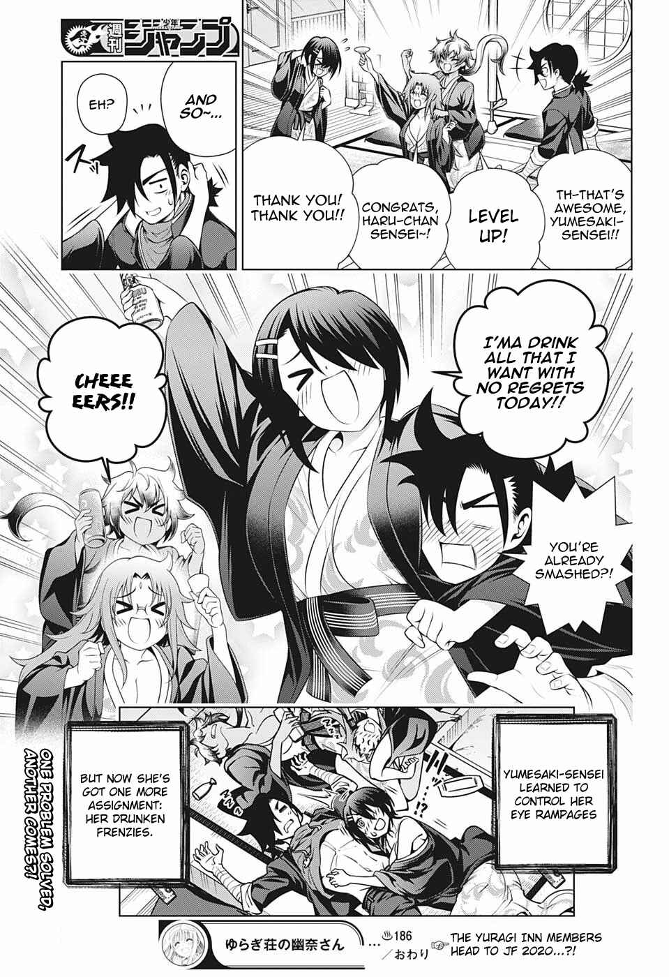 Page 19 Chapter 186 Yuragi-sou no Yuuna-san