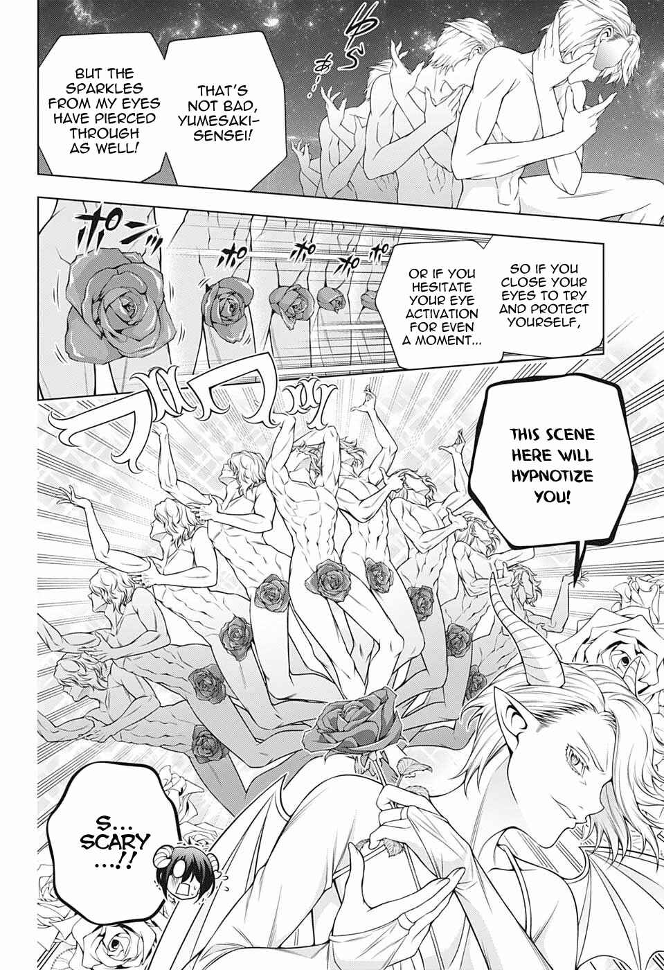 Page 4 Chapter 186 Yuragi-sou no Yuuna-san