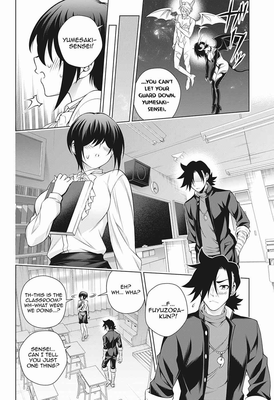 Page 6 Chapter 186 Yuragi-sou no Yuuna-san