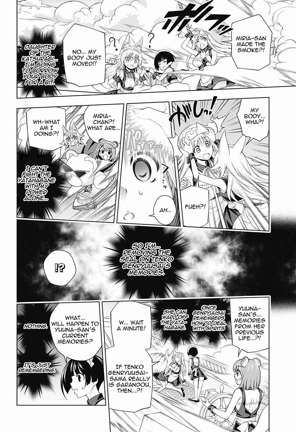 Page 9 Chapter 124 Yuragi-sou no Yuuna-san