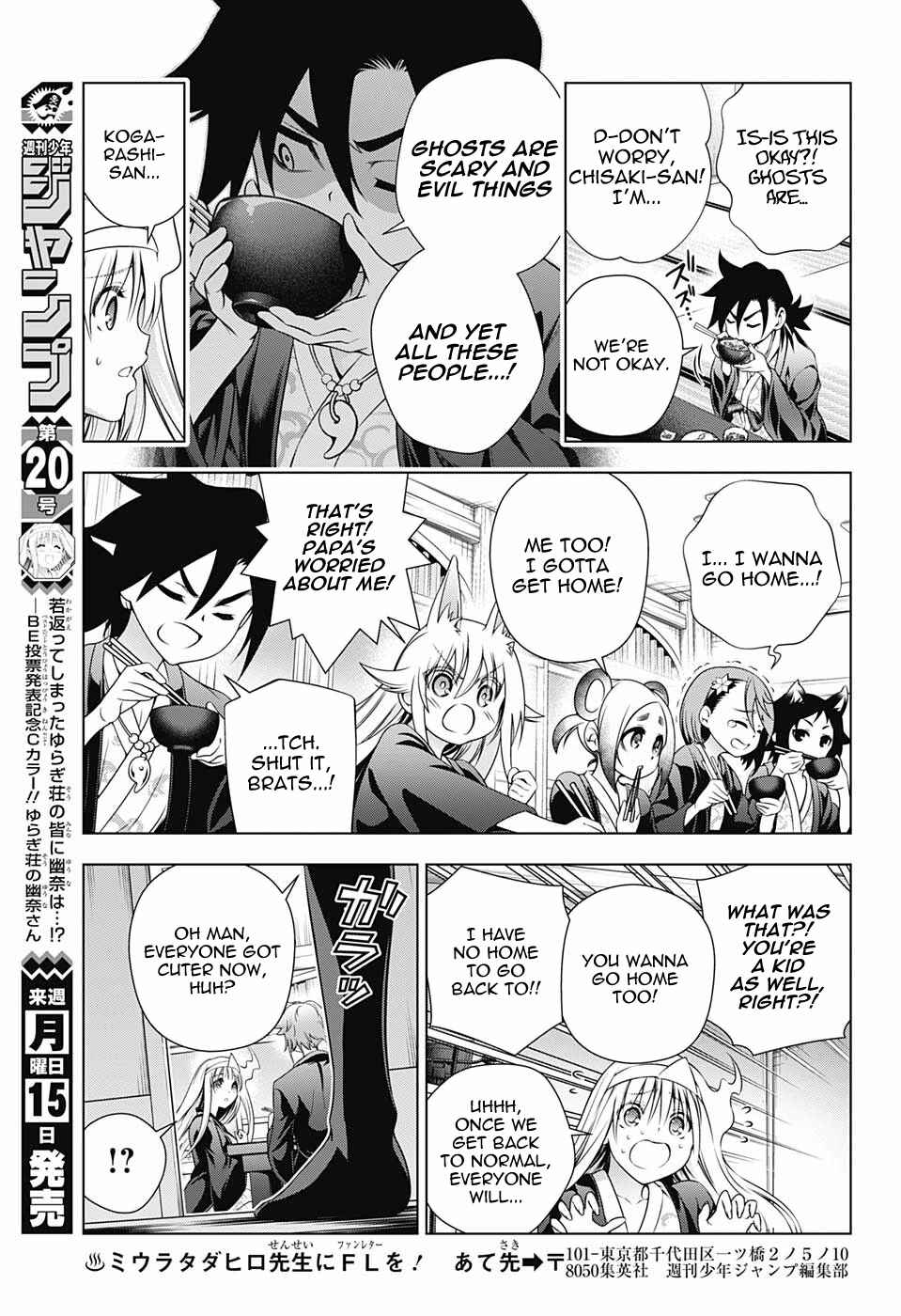 Page 13 Chapter 154 Yuragi-sou no Yuuna-san