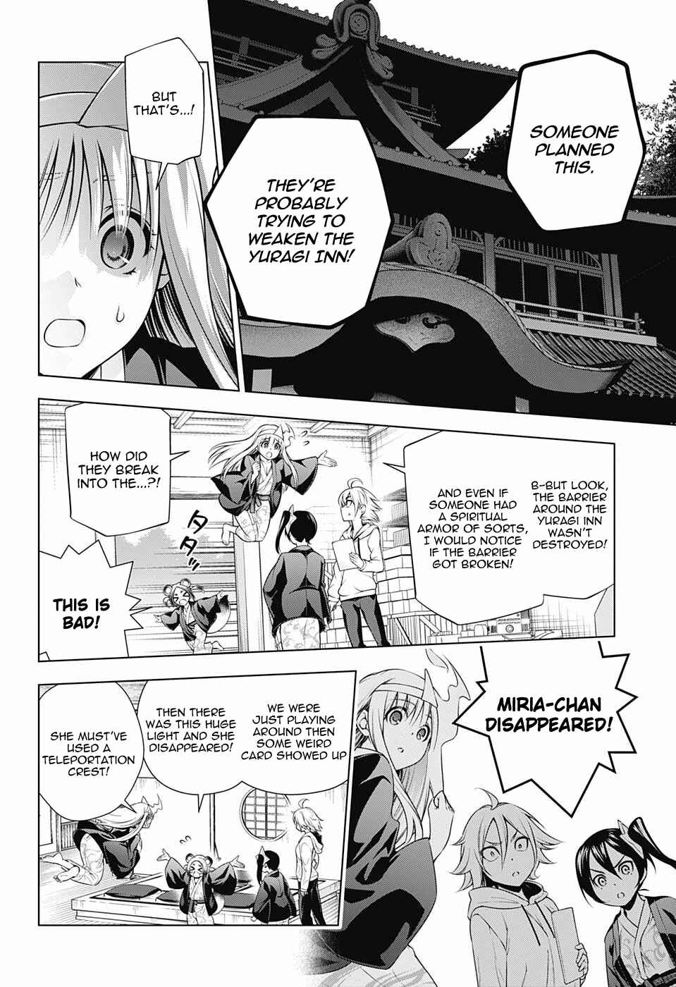 Page 16 Chapter 154 Yuragi-sou no Yuuna-san