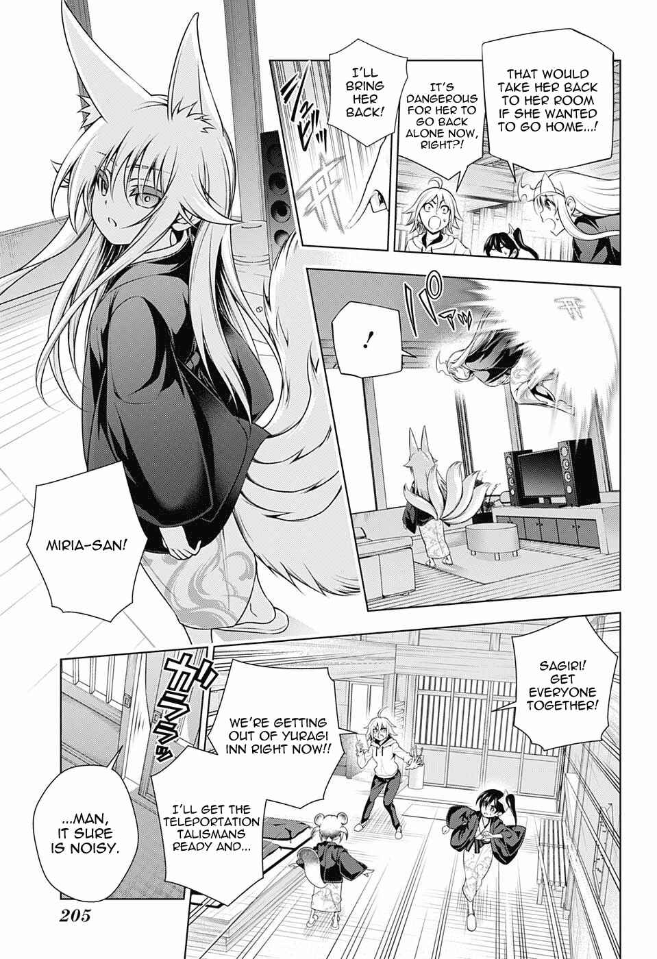 Page 17 Chapter 154 Yuragi-sou no Yuuna-san