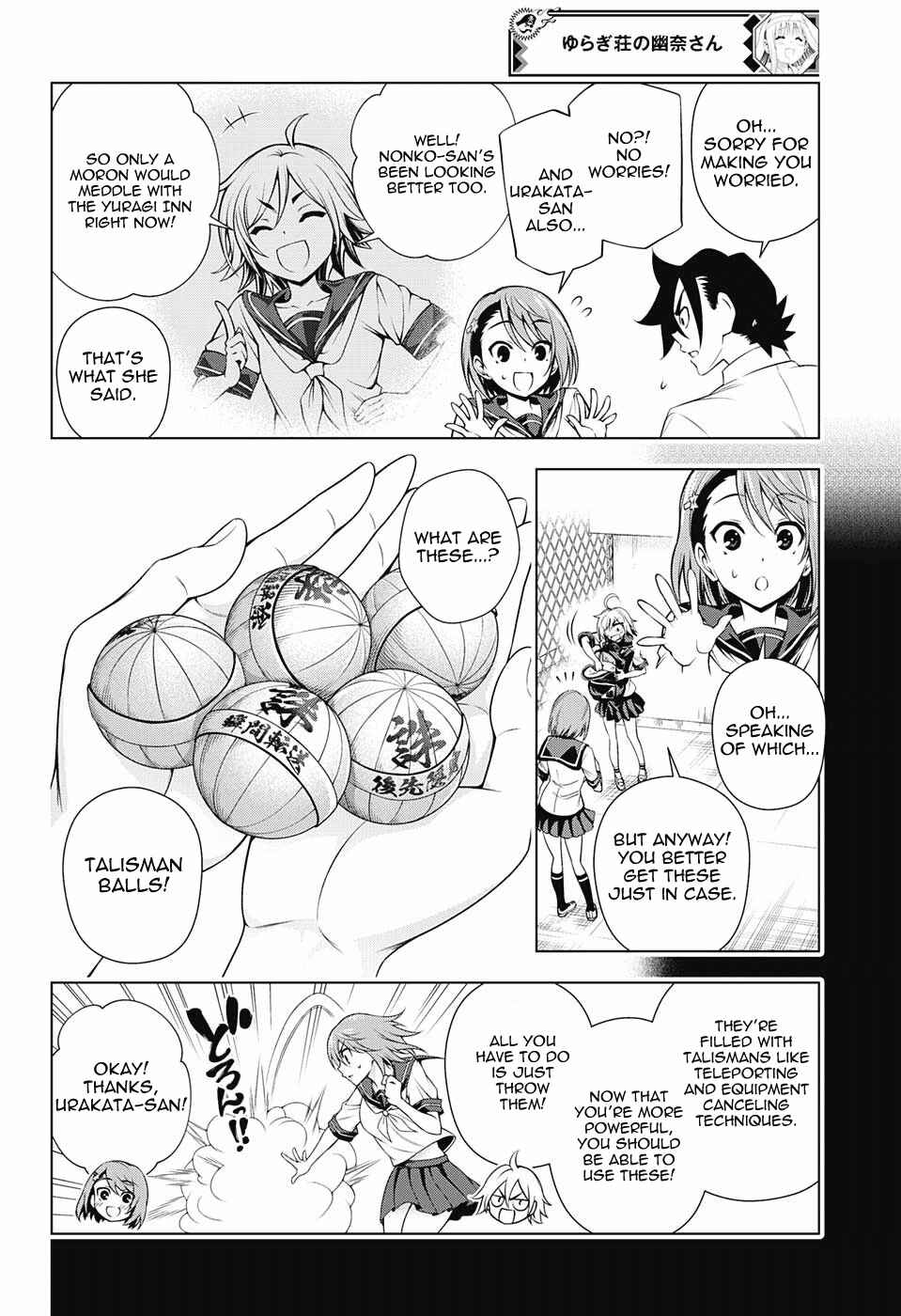 Page 12 Chapter 142 Yuragi-sou no Yuuna-san