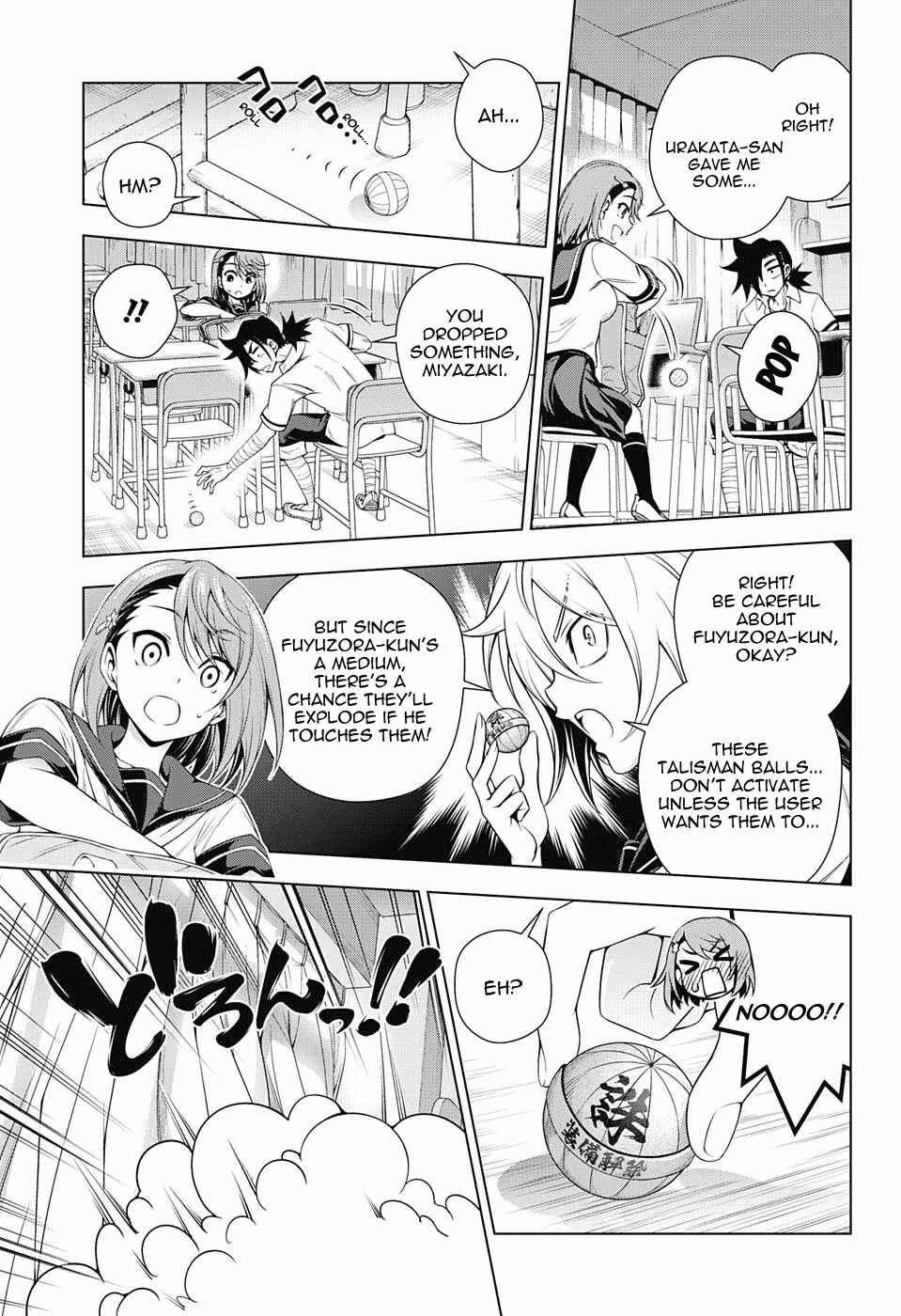 Page 13 Chapter 142 Yuragi-sou no Yuuna-san