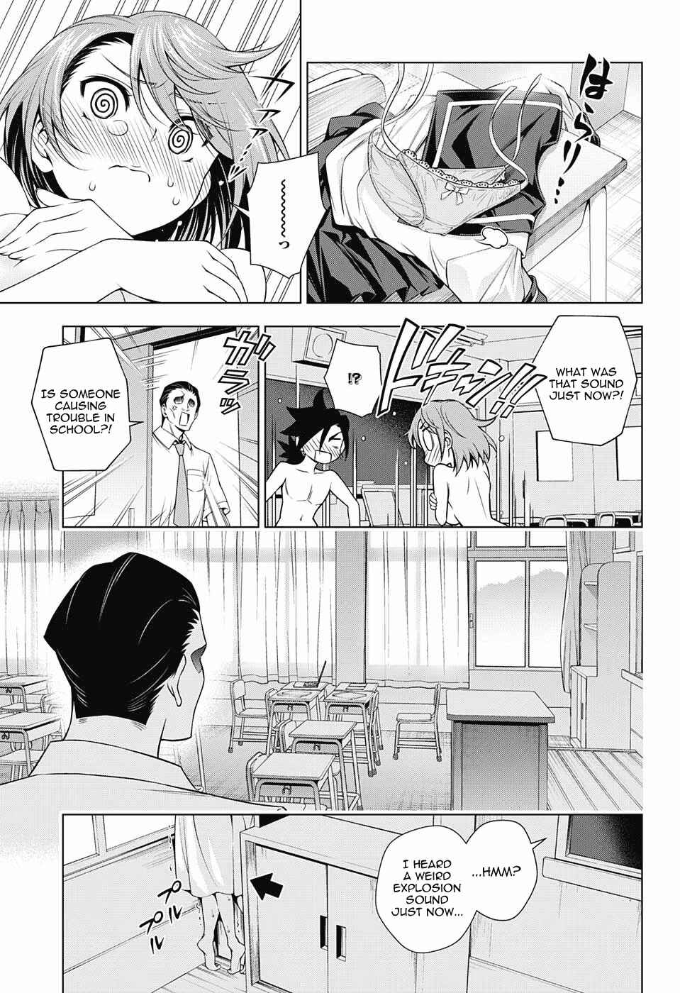 Page 15 Chapter 142 Yuragi-sou no Yuuna-san