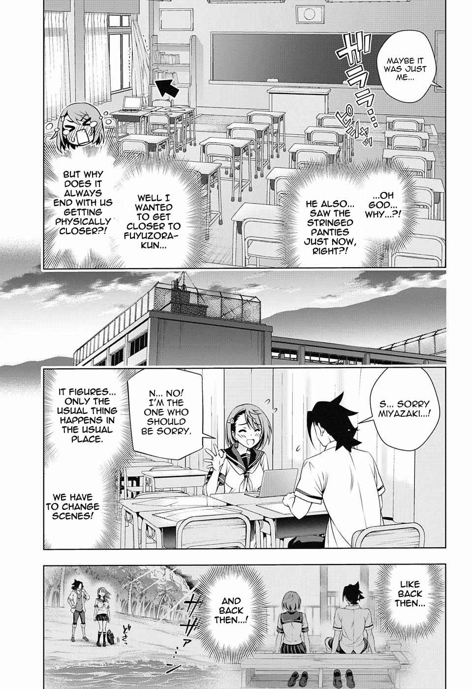 Page 17 Chapter 142 Yuragi-sou no Yuuna-san