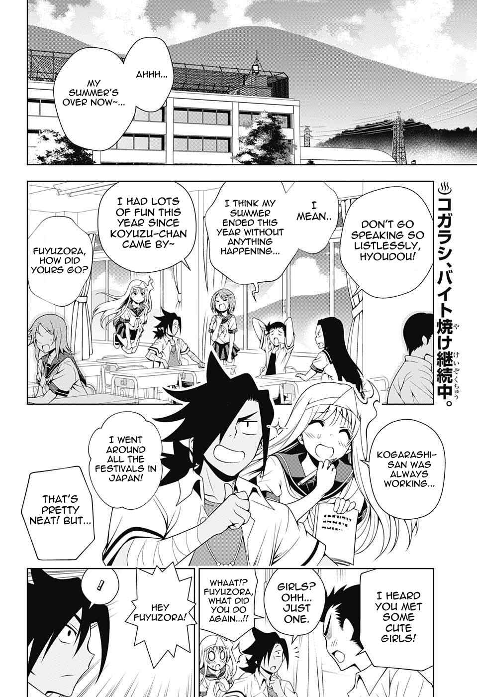 Page 2 Chapter 37 Yuragi-sou no Yuuna-san