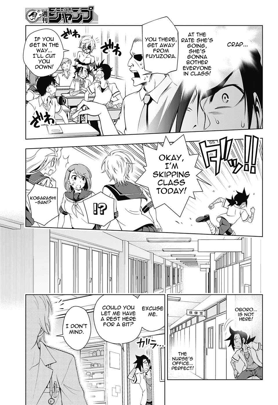 Page 7 Chapter 37 Yuragi-sou no Yuuna-san