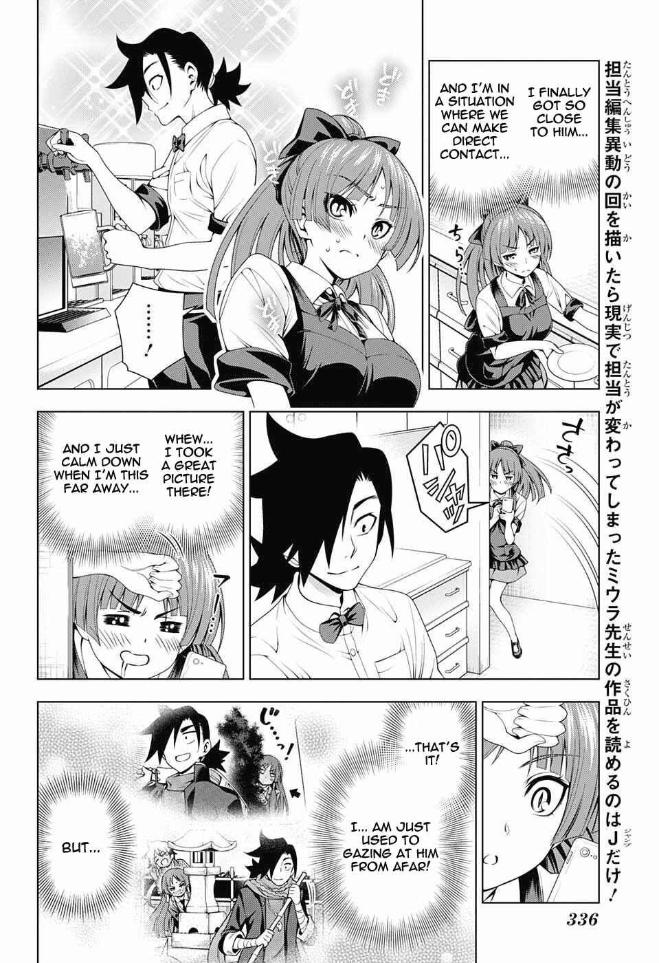 Page 10 Chapter 71 Yuragi-sou no Yuuna-san