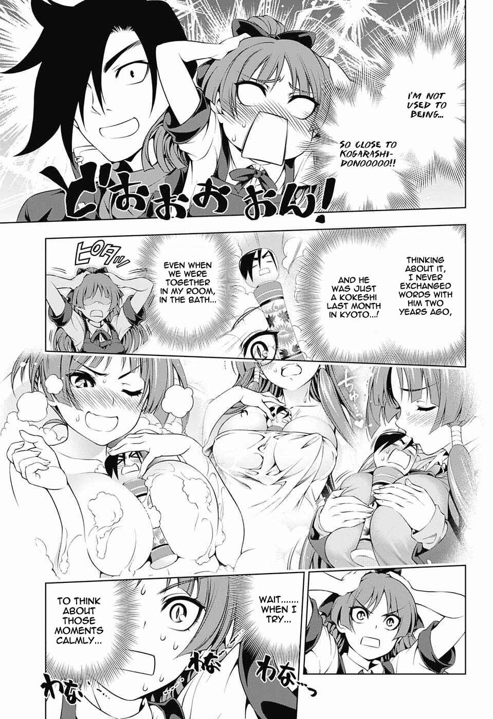 Page 11 Chapter 71 Yuragi-sou no Yuuna-san