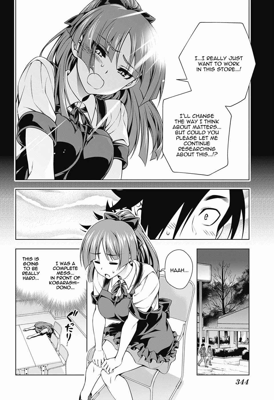 Page 17 Chapter 71 Yuragi-sou no Yuuna-san