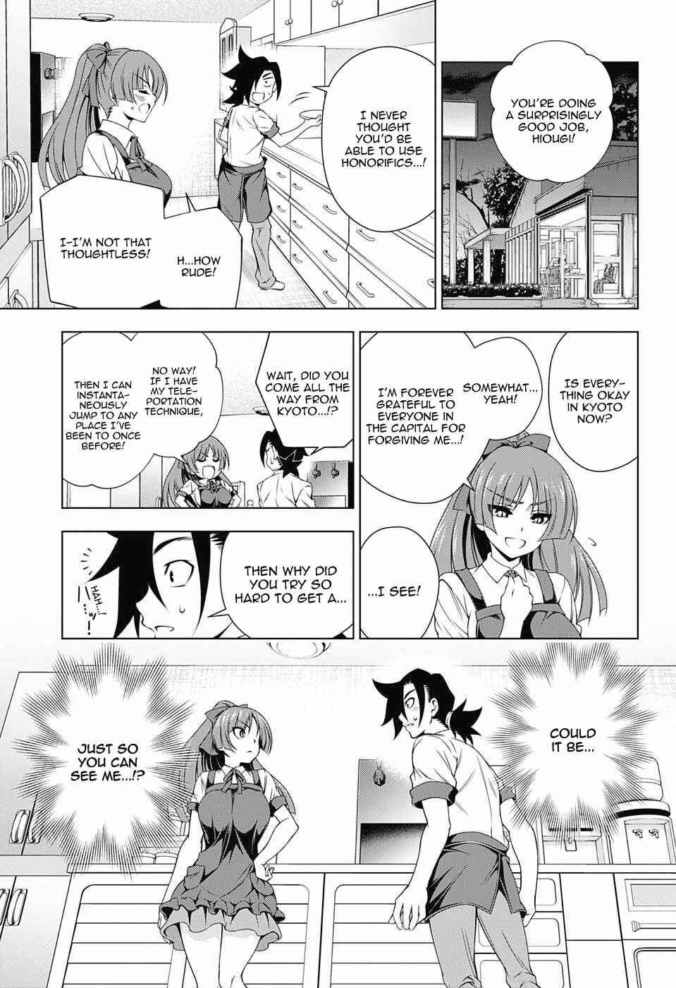 Page 5 Chapter 71 Yuragi-sou no Yuuna-san