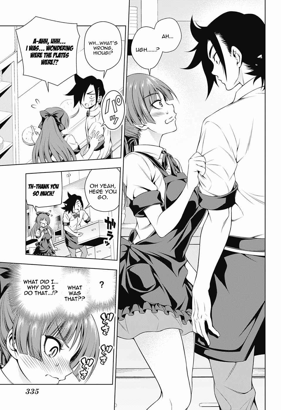 Page 9 Chapter 71 Yuragi-sou no Yuuna-san