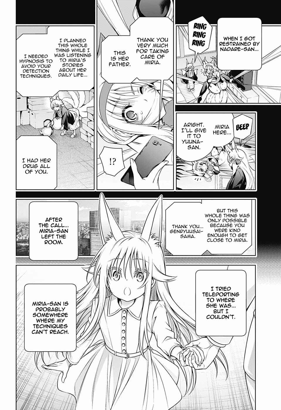 Page 6 Chapter 158 Yuragi-sou no Yuuna-san