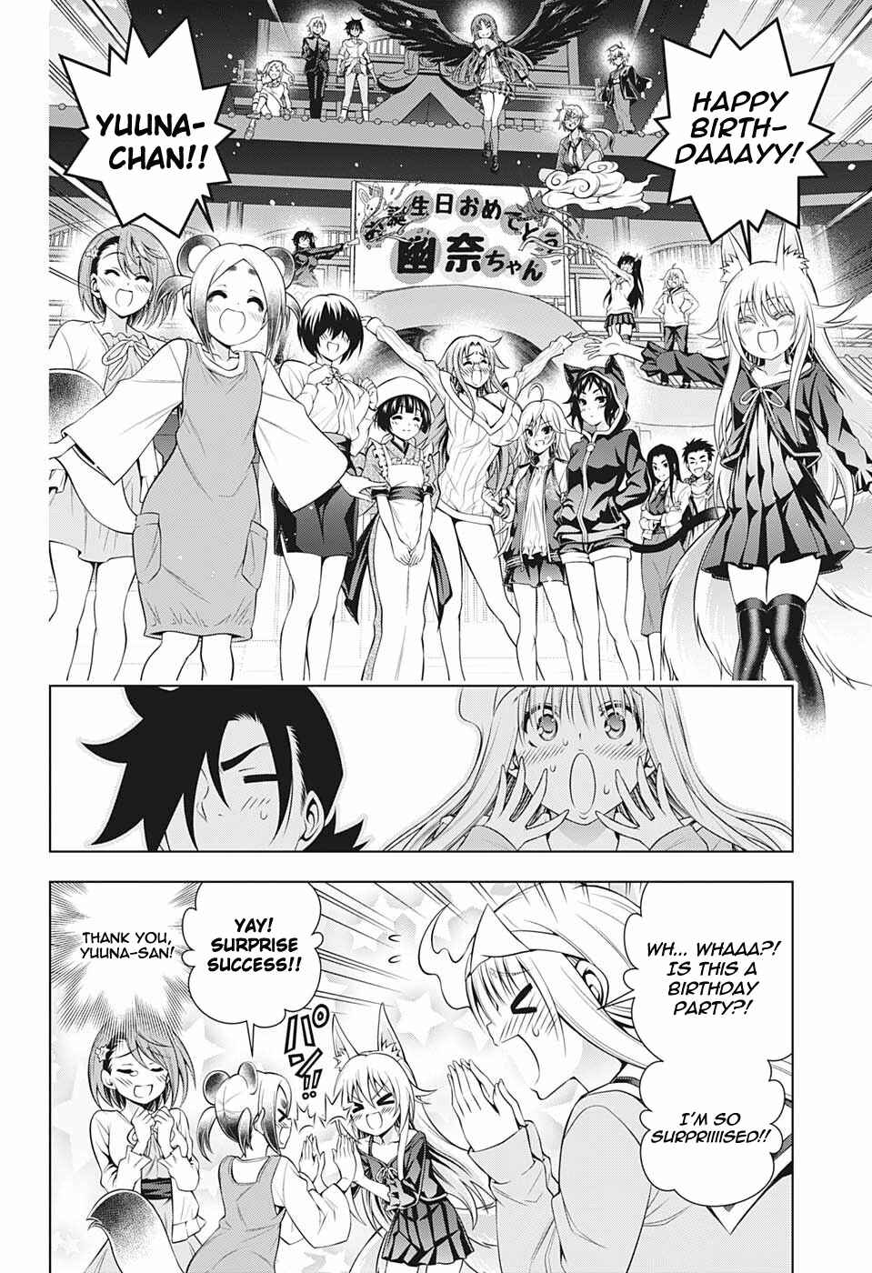 Page 10 Chapter 181 Yuragi-sou no Yuuna-san