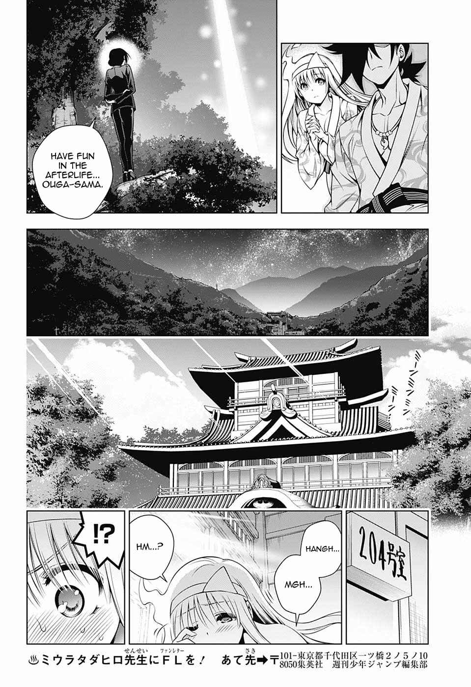 Page 14 Chapter 129 Yuragi-sou no Yuuna-san