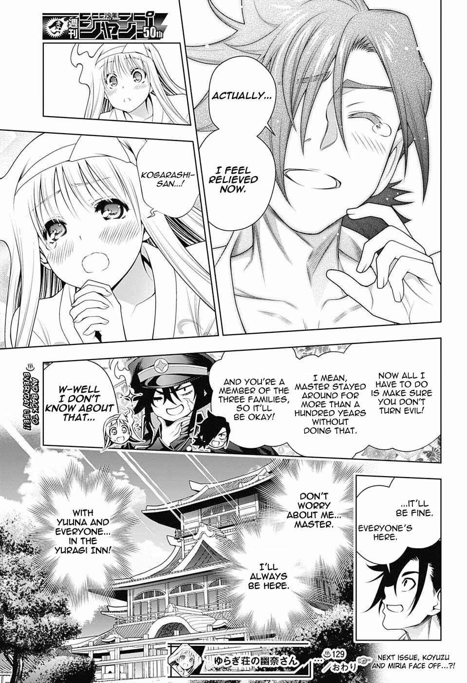 Page 19 Chapter 129 Yuragi-sou no Yuuna-san