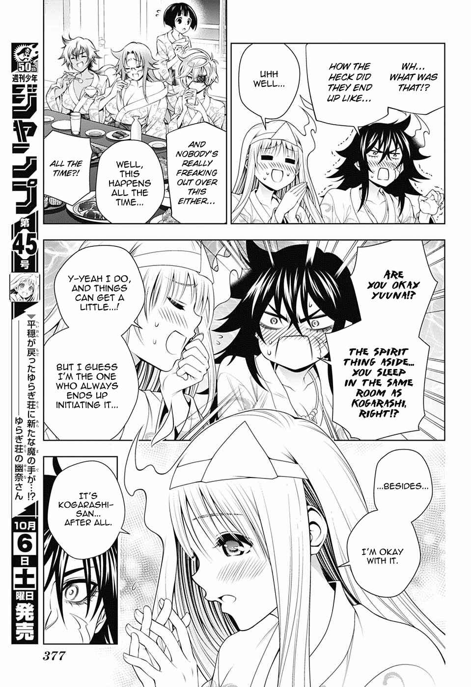 Page 7 Chapter 129 Yuragi-sou no Yuuna-san