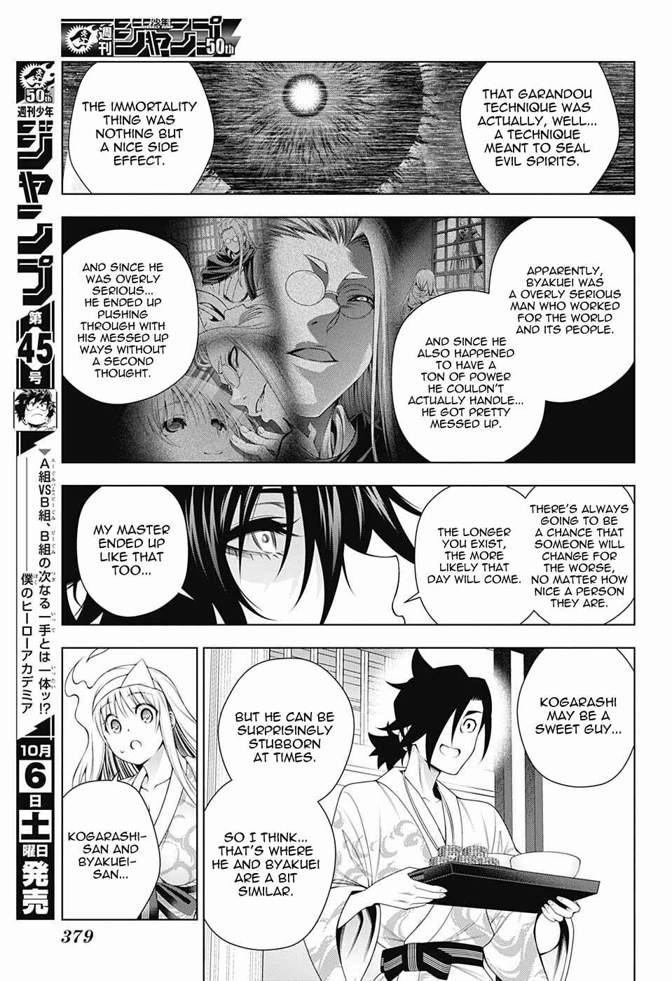 Page 9 Chapter 129 Yuragi-sou no Yuuna-san