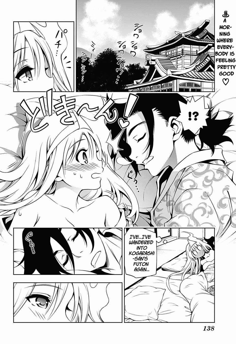 Page 2 Chapter 28 Yuragi-sou no Yuuna-san