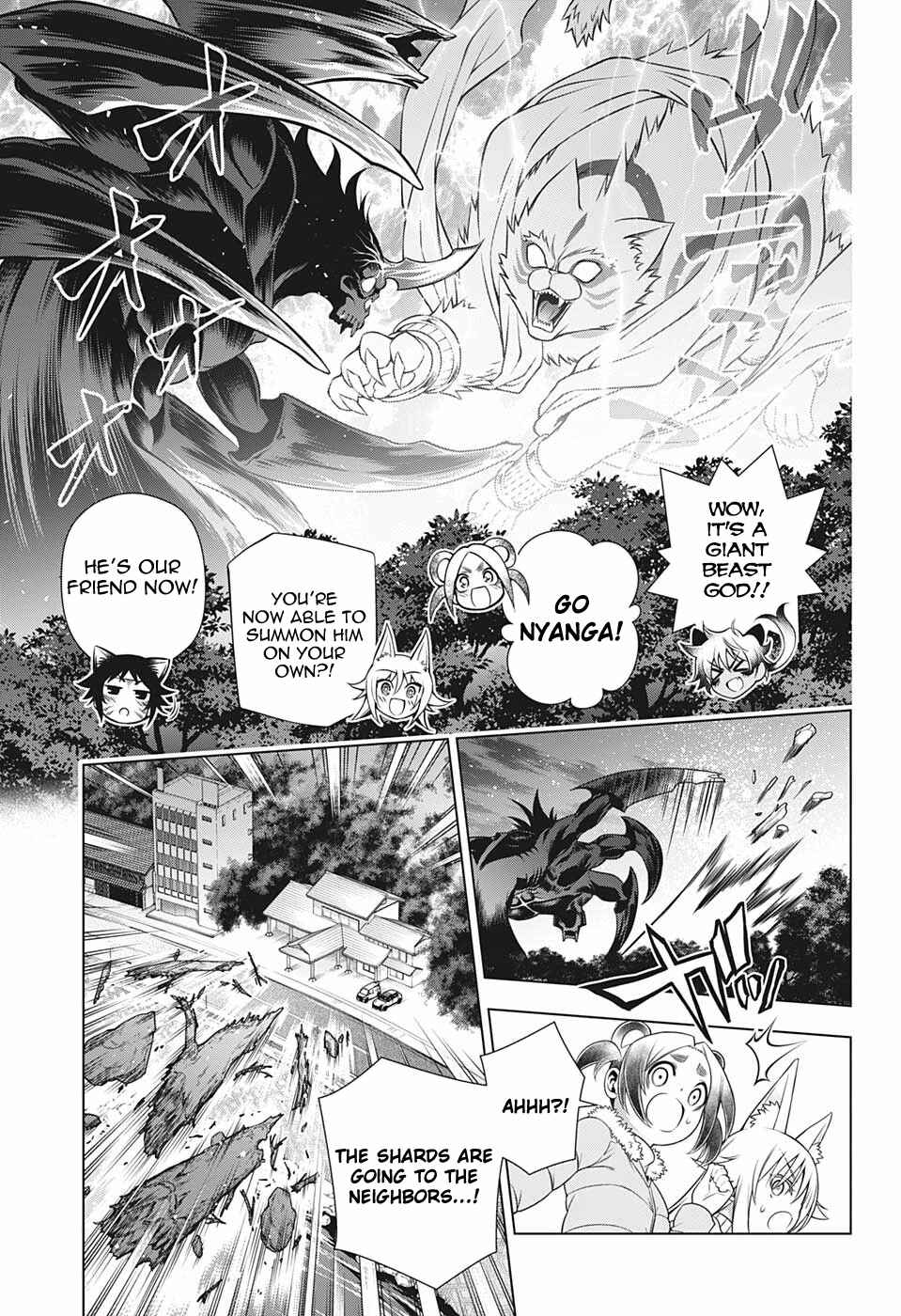 Page 12 Chapter 197 Yuragi-sou no Yuuna-san