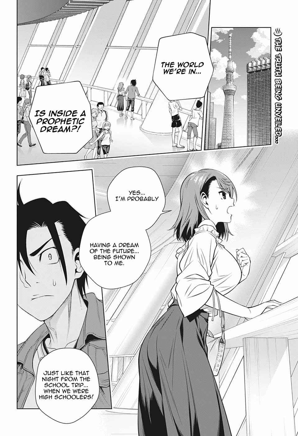 Page 2 Chapter 197 Yuragi-sou no Yuuna-san