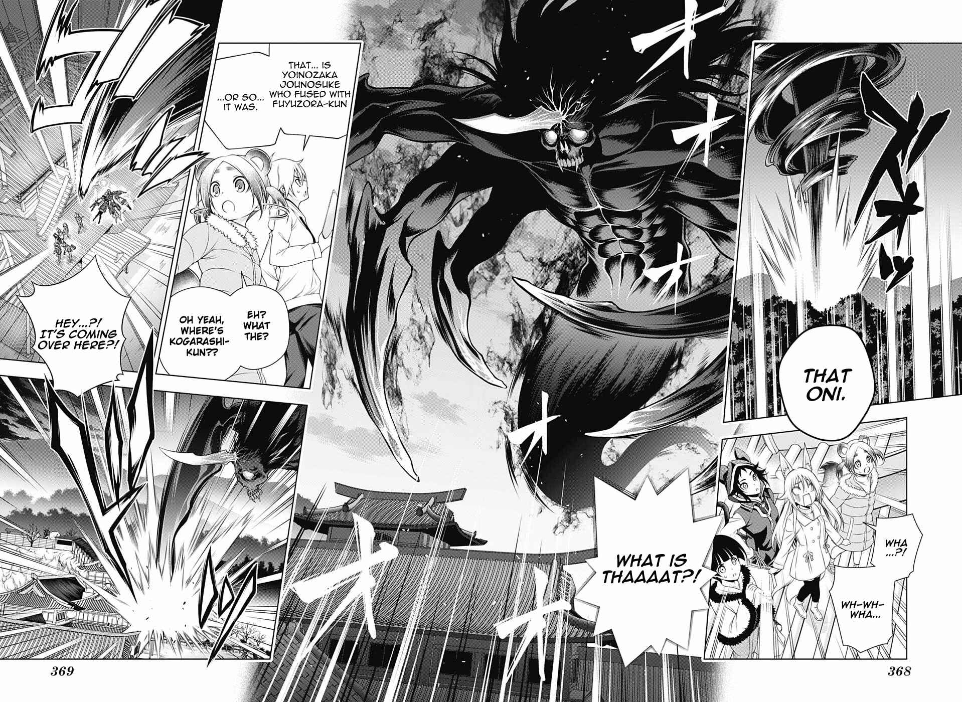 Page 6 Chapter 197 Yuragi-sou no Yuuna-san