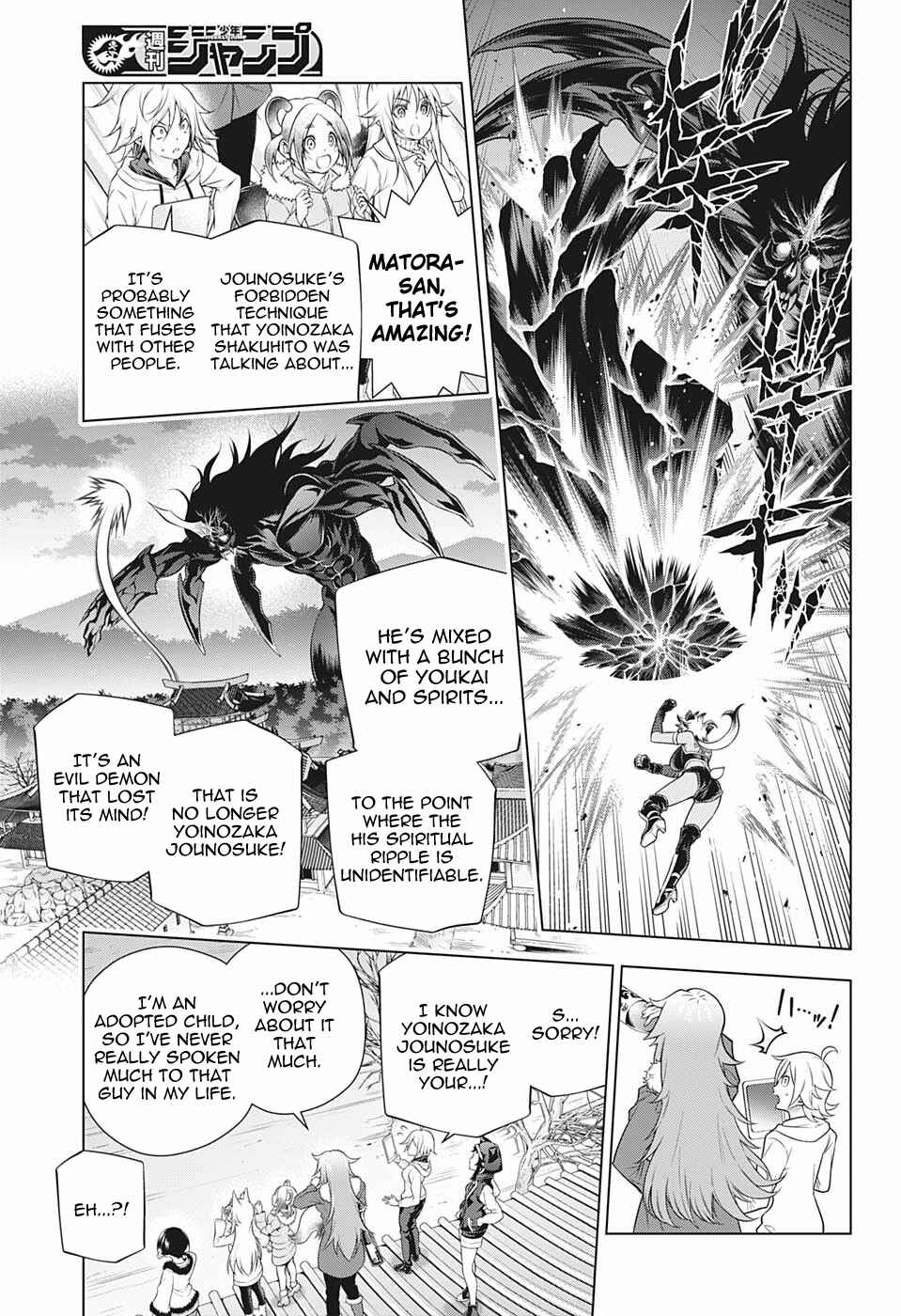 Page 8 Chapter 197 Yuragi-sou no Yuuna-san