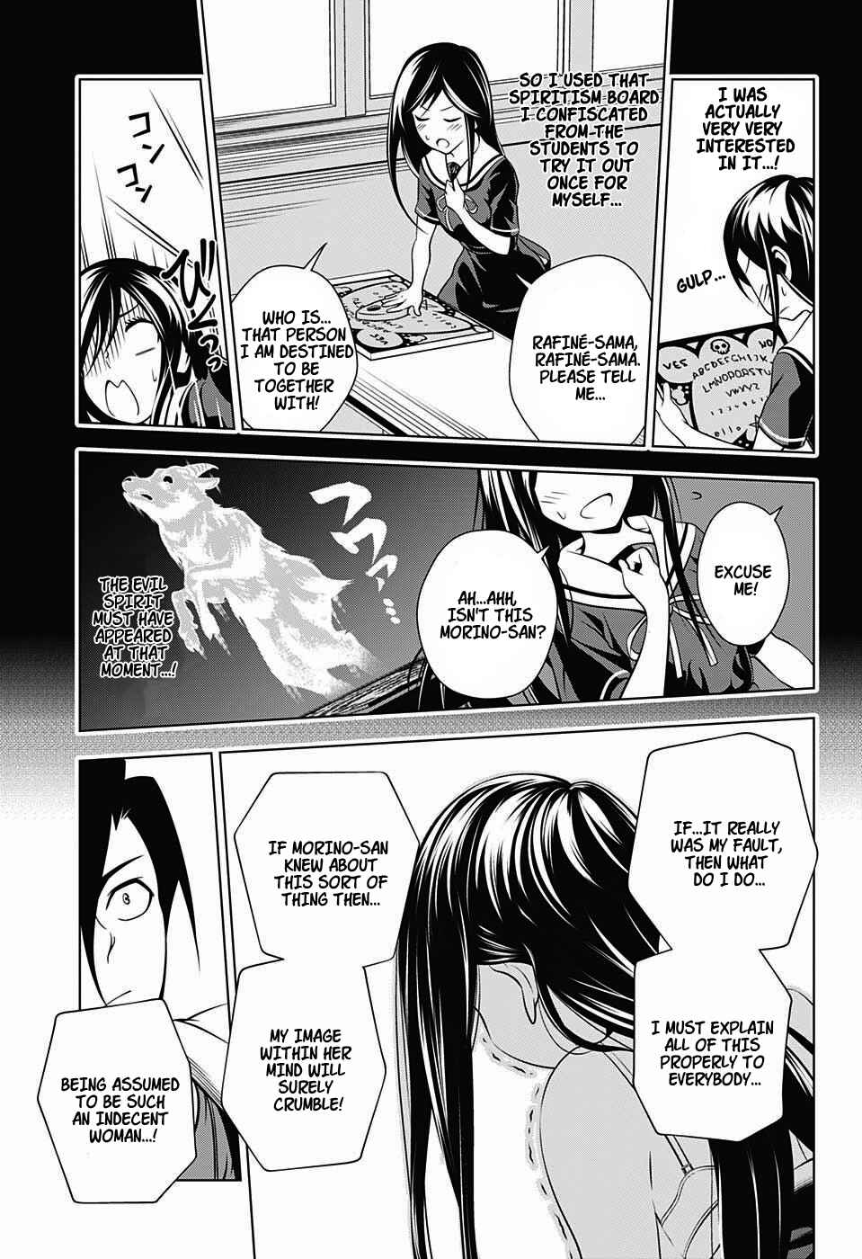 Page 11 Chapter 21 Yuragi-sou no Yuuna-san
